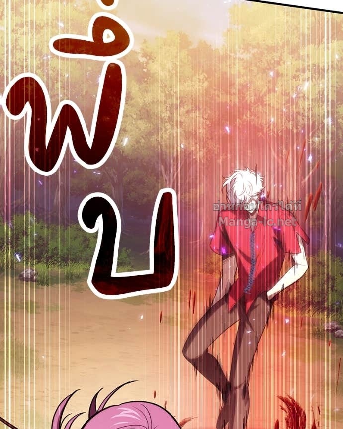 Doujin-Lc- อ่าน โดจิน มังฮวา เกาหลี ญี่ปุ่น จีน แปลไทย ฮีลเลอร์กำมะลอ ตอนที่ 1 2 3 4 5 6 7 8 9 10 11 12 13 14 ฟรี ไม่มีโฆษณา อ่าน โดจิน Manhwa เกาหลี ญี่ปุ่น จีน เรามีครบ คัดมาให้เน้นๆ โดจิน 18+ รับประกันความฟินโดย Doujin Lc