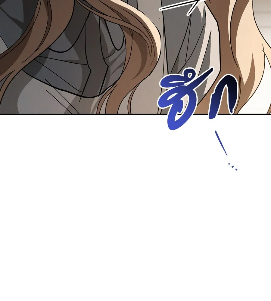 เรือนจำรัก ตอนที่ 63 รูปที่ 115