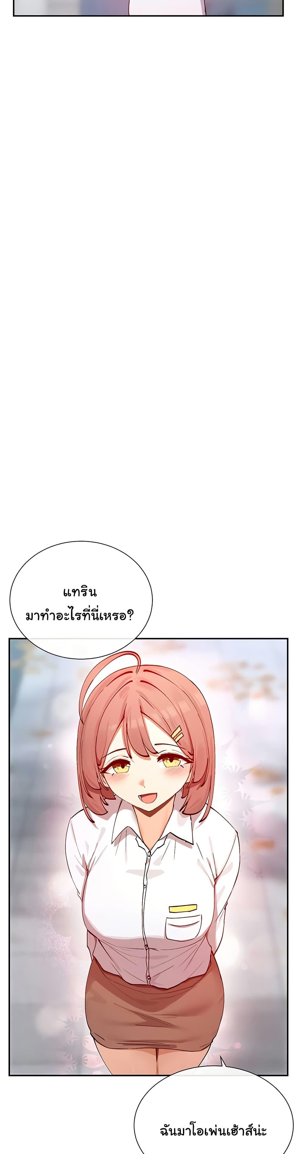 Doujin-Lc- อ่าน โดจิน มังฮวา เกาหลี ญี่ปุ่น จีน แปลไทย You Watch Stuff Like That ตอนที่ 1 2 3 4 5 6 7 8 9 10 11 12 13 14 ฟรี ไม่มีโฆษณา อ่าน โดจิน Manhwa เกาหลี ญี่ปุ่น จีน เรามีครบ คัดมาให้เน้นๆ โดจิน 18+ รับประกันความฟินโดย  Doujin Lc