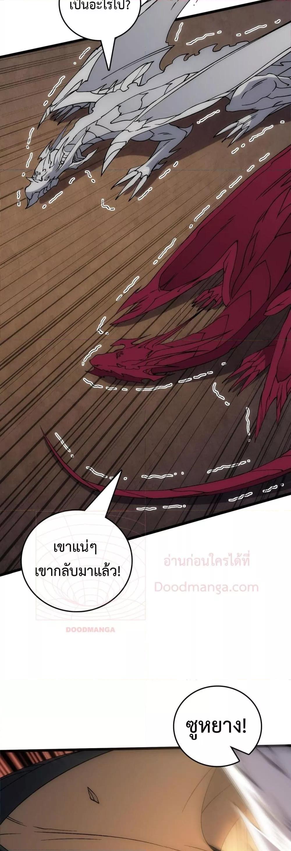 Manga-lc-com อ่านมังงะ อ่านการ์ตูน ออนไลน์ ฟรี Startingasthe ตอนที่ 1 2 3 4 5 6 7 8 9 10 11 12 13 14 ฟรี ไม่มีโฆษณา Manga-lc - อ่าน มังงะ อ่าน การ์ตูน ออนไลน์ อ่านมังงะ ฟรี