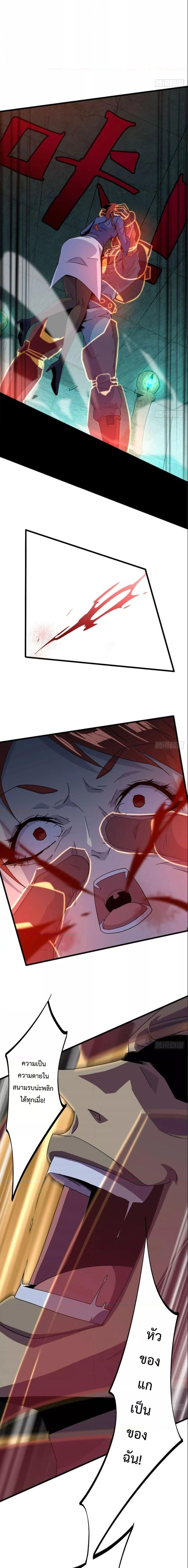 Manga-lc-com อ่านมังงะ อ่านการ์ตูน ออนไลน์ ฟรี Super God Card Maker ตอนที่ 1 2 3 4 5 6 7 8 9 10 11 12 13 14 ฟรี ไม่มีโฆษณา Manga-lc - อ่าน มังงะ อ่าน การ์ตูน ออนไลน์ อ่านมังงะ ฟรี