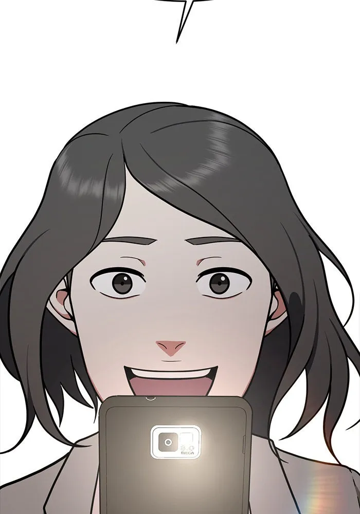 ช่วยเปลี่ยนฉันที ตอนที่ 85. เอเดน 5 รูปที่ 98