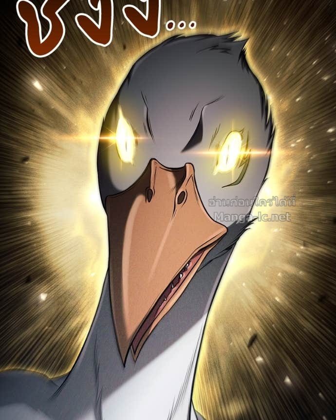 Doujin-Lc- อ่าน โดจิน มังฮวา เกาหลี ญี่ปุ่น จีน แปลไทย ฮีลเลอร์กำมะลอ ตอนที่ 1 2 3 4 5 6 7 8 9 10 11 12 13 14 ฟรี ไม่มีโฆษณา อ่าน โดจิน Manhwa เกาหลี ญี่ปุ่น จีน เรามีครบ คัดมาให้เน้นๆ โดจิน 18+ รับประกันความฟินโดย Doujin Lc