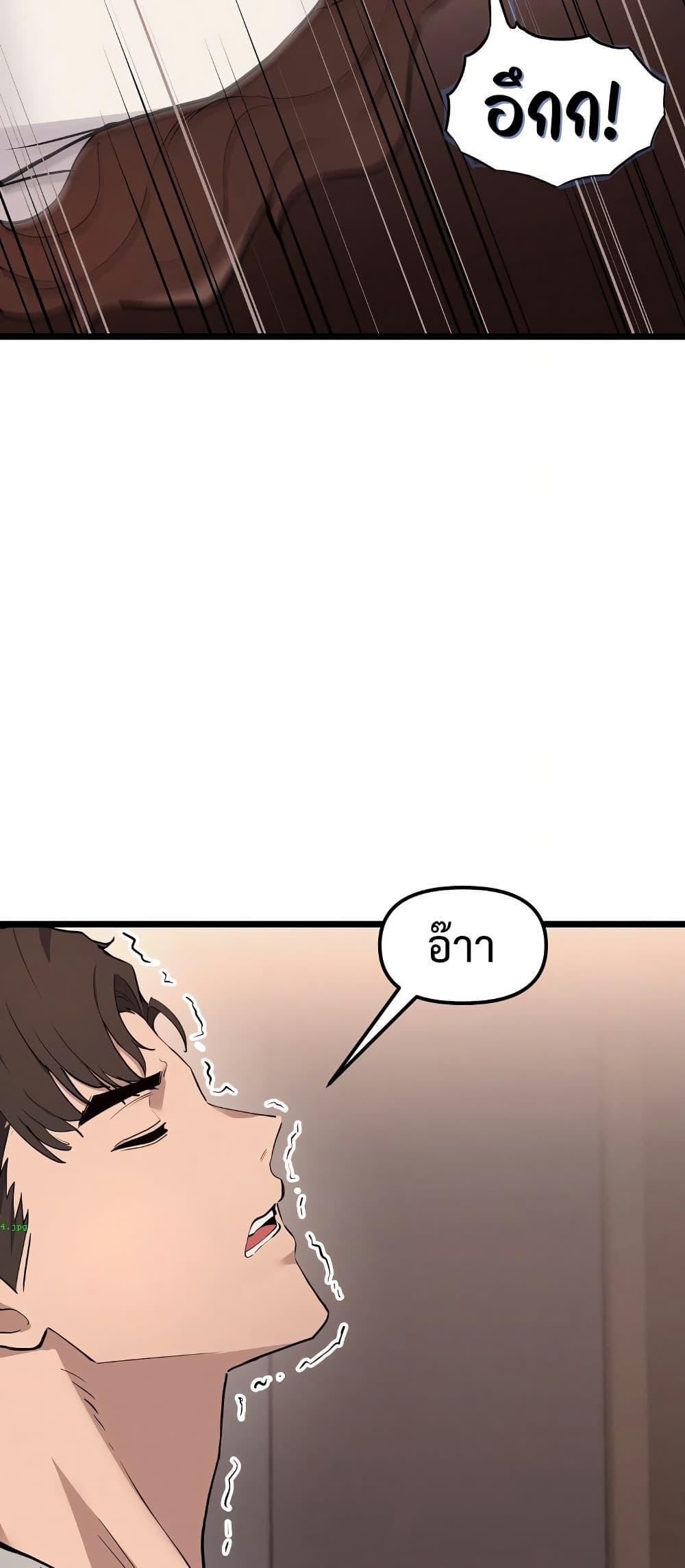 Doujin-Lc- อ่าน โดจิน มังฮวา เกาหลี ญี่ปุ่น จีน แปลไทย Daddy’s Girl ตอนที่ 1 2 3 4 5 6 7 8 9 10 11 12 13 14 ฟรี ไม่มีโฆษณา อ่าน โดจิน Manhwa เกาหลี ญี่ปุ่น จีน เรามีครบ คัดมาให้เน้นๆ โดจิน 18+ รับประกันความฟินโดย  Doujin Lc