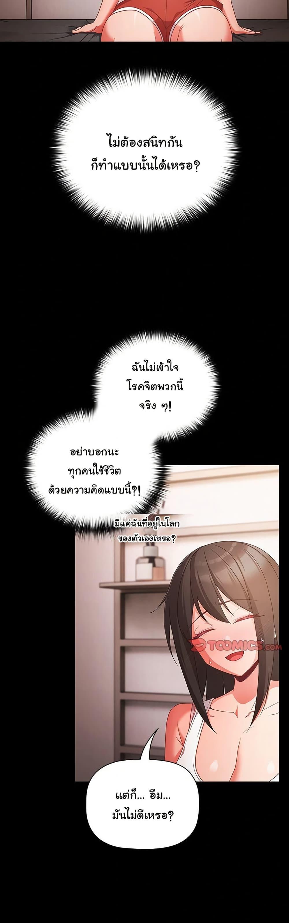 Doujin-Lc- อ่าน โดจิน มังฮวา เกาหลี ญี่ปุ่น จีน แปลไทย People of The Dark ตอนที่ 1 2 3 4 5 6 7 8 9 10 11 12 13 14 ฟรี ไม่มีโฆษณา อ่าน โดจิน Manhwa เกาหลี ญี่ปุ่น จีน เรามีครบ คัดมาให้เน้นๆ โดจิน 18+ รับประกันความฟินโดย  Doujin Lc