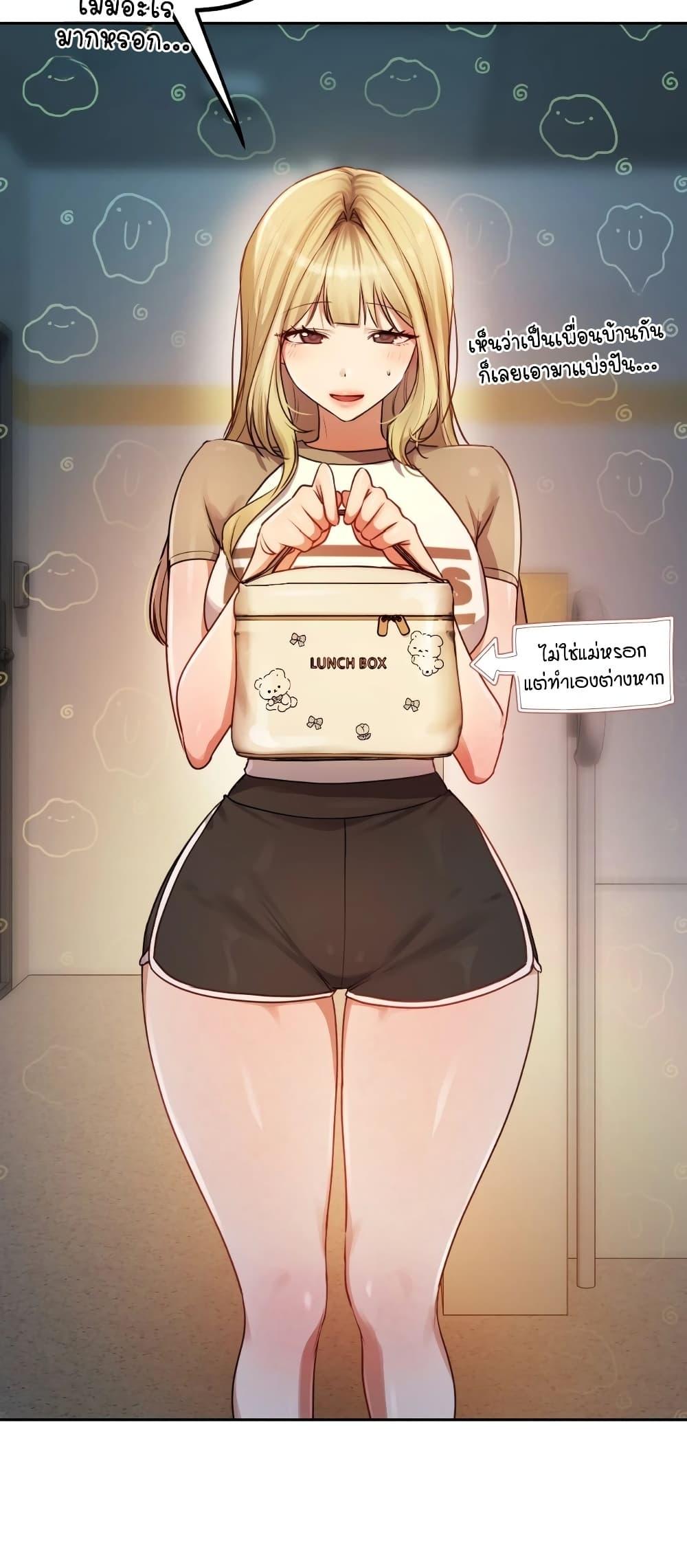 Doujin-Lc- อ่าน โดจิน มังฮวา เกาหลี ญี่ปุ่น จีน แปลไทย The Professor’s ตอนที่ 1 2 3 4 5 6 7 8 9 10 11 12 13 14 ฟรี ไม่มีโฆษณา อ่าน โดจิน Manhwa เกาหลี ญี่ปุ่น จีน เรามีครบ คัดมาให้เน้นๆ โดจิน 18+ รับประกันความฟินโดย  Doujin Lc