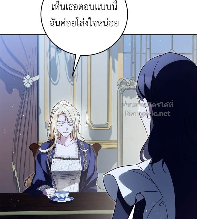 Doujin-Lc- อ่าน โดจิน มังฮวา เกาหลี ญี่ปุ่น จีน แปลไทย แกรนด์ดัชเชสล็อกมง ตอนที่ 1 2 3 4 5 6 7 8 9 10 11 12 13 14 ฟรี ไม่มีโฆษณา อ่าน โดจิน Manhwa เกาหลี ญี่ปุ่น จีน เรามีครบ คัดมาให้เน้นๆ โดจิน 18+ รับประกันความฟินโดย Doujin Lc