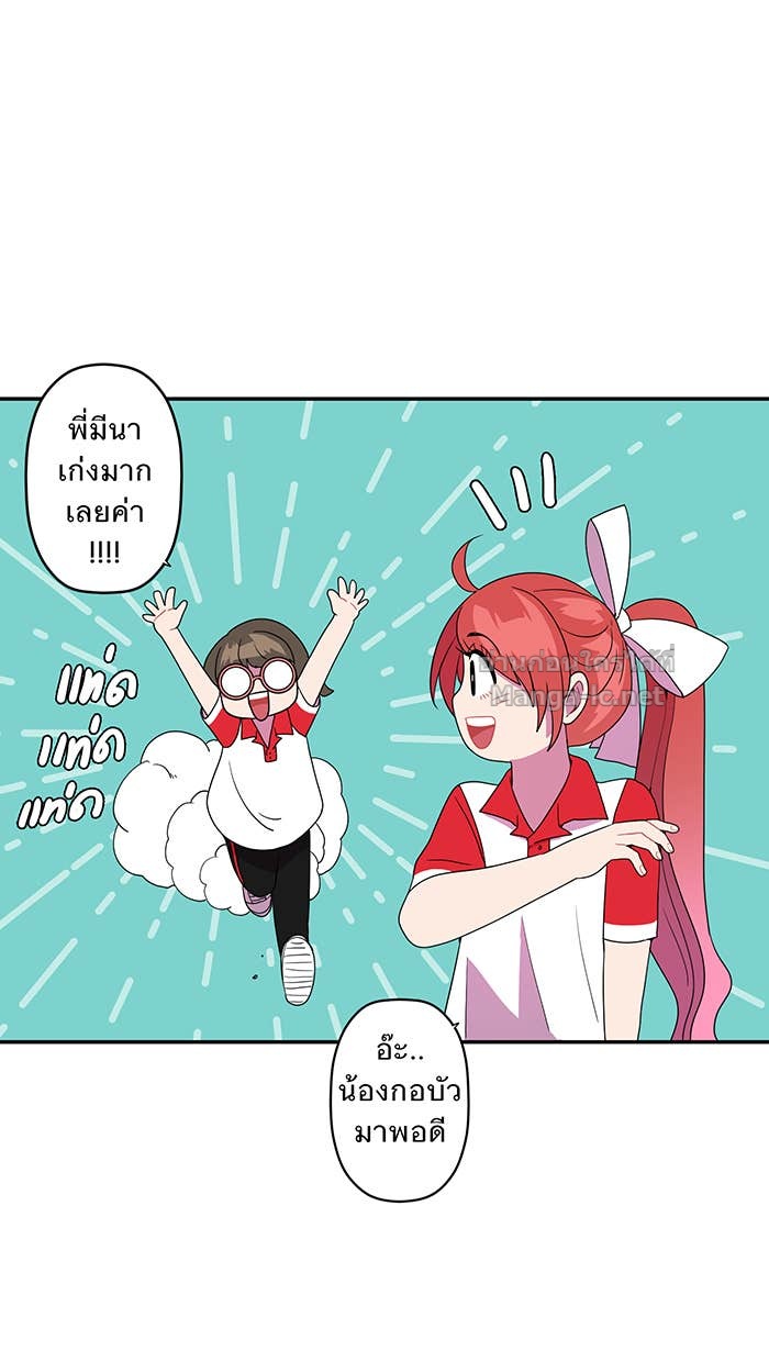 Doujin-Lc- อ่าน โดจิน มังฮวา เกาหลี ญี่ปุ่น จีน แปลไทย Take My Money รักนี้...มีเปย์ ตอนที่ 1 2 3 4 5 6 7 8 9 10 11 12 13 14 ฟรี ไม่มีโฆษณา อ่าน โดจิน Manhwa เกาหลี ญี่ปุ่น จีน เรามีครบ คัดมาให้เน้นๆ โดจิน 18+ รับประกันความฟินโดย Doujin Lc
