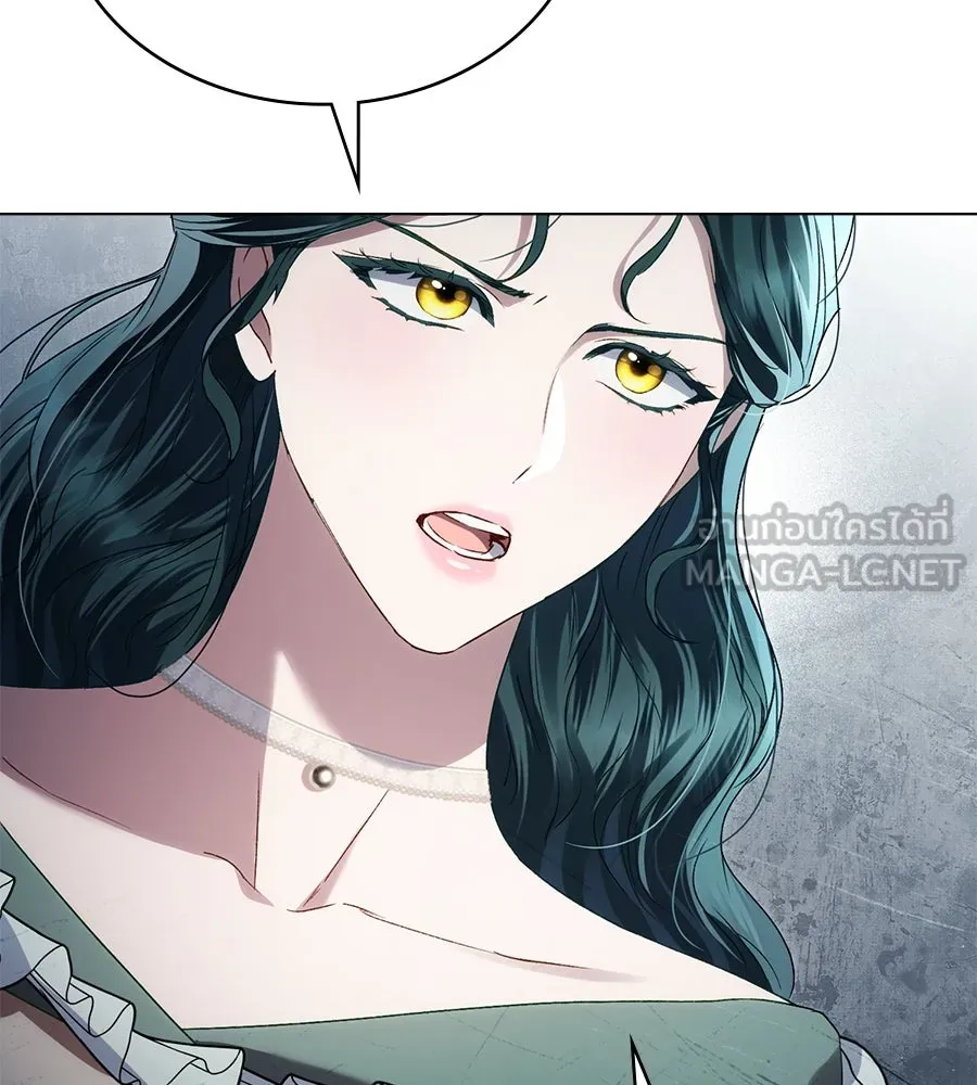 เล่ห์รักชนชั้นสูง ตอนที่ 42 รูปที่ 48