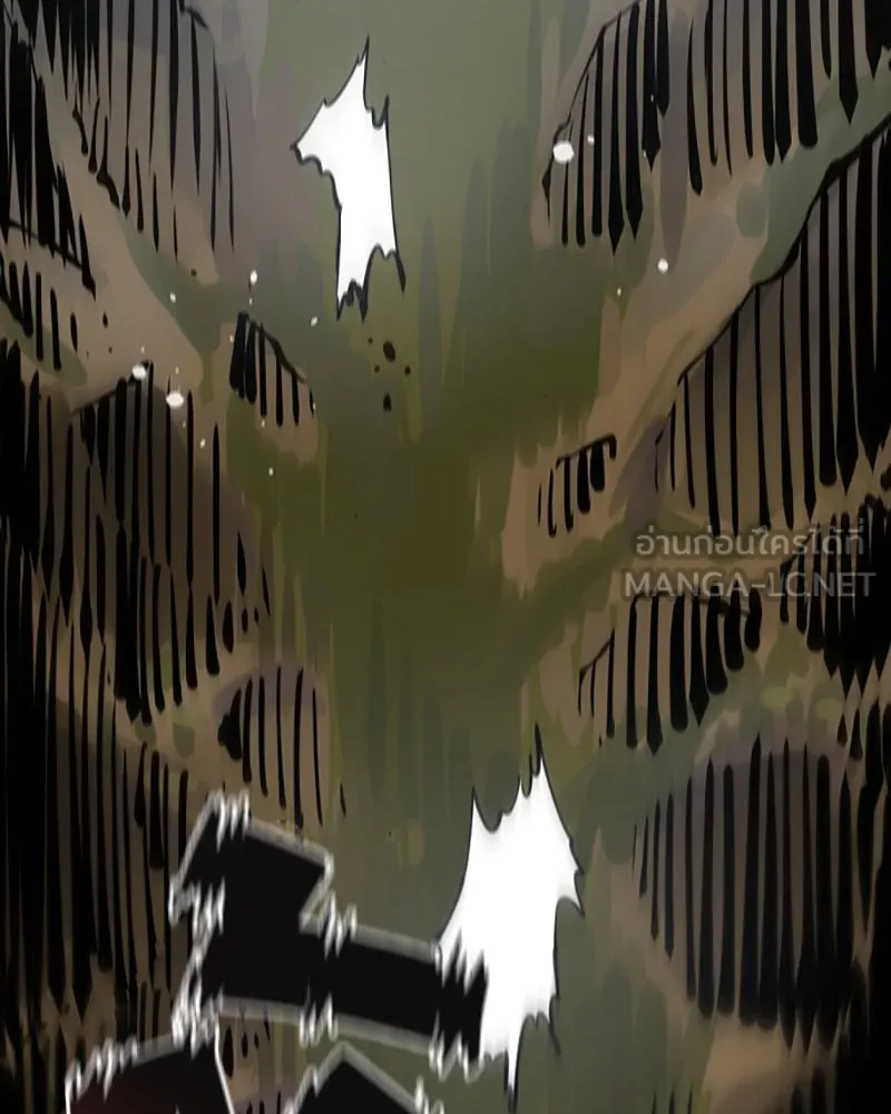 Player ตอนที่ 98 รูปที่ 57