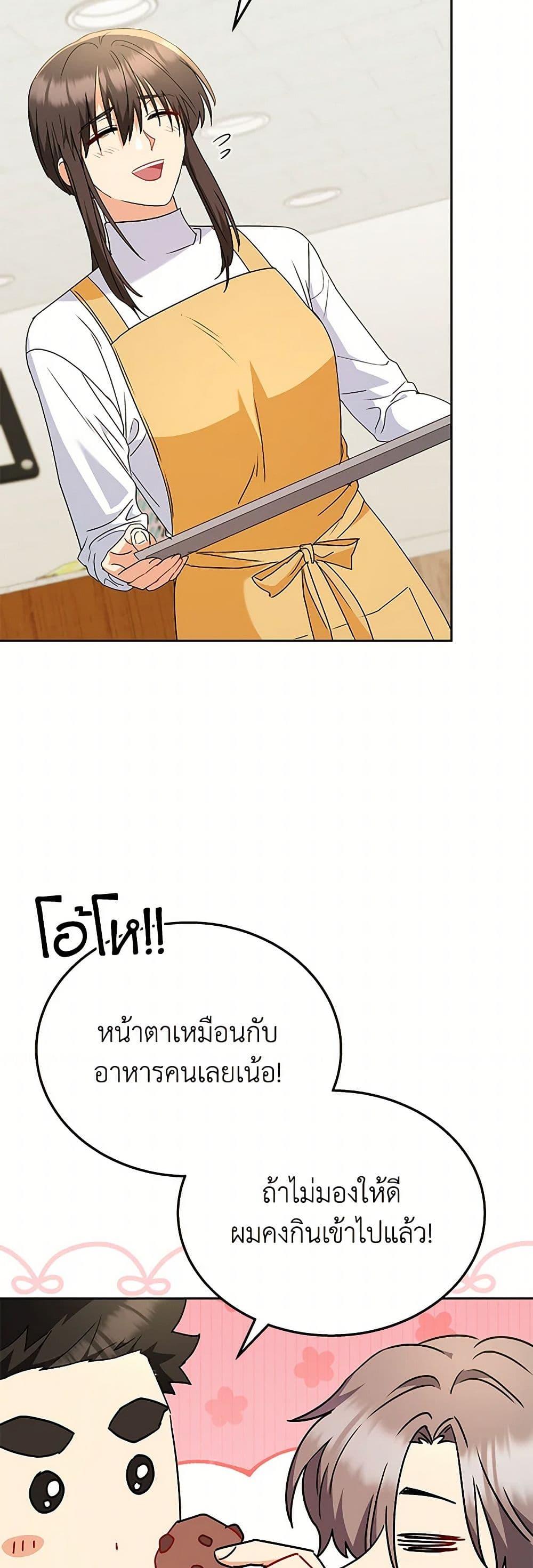 Manga-lc-com อ่านมังงะ อ่านการ์ตูน ออนไลน์ ฟรี Hello! Veterinarian! ตอนที่ 1 2 3 4 5 6 7 8 9 10 11 12 13 14 ฟรี ไม่มีโฆษณา Manga-lc - อ่าน มังงะ อ่าน การ์ตูน ออนไลน์ อ่านมังงะ ฟรี