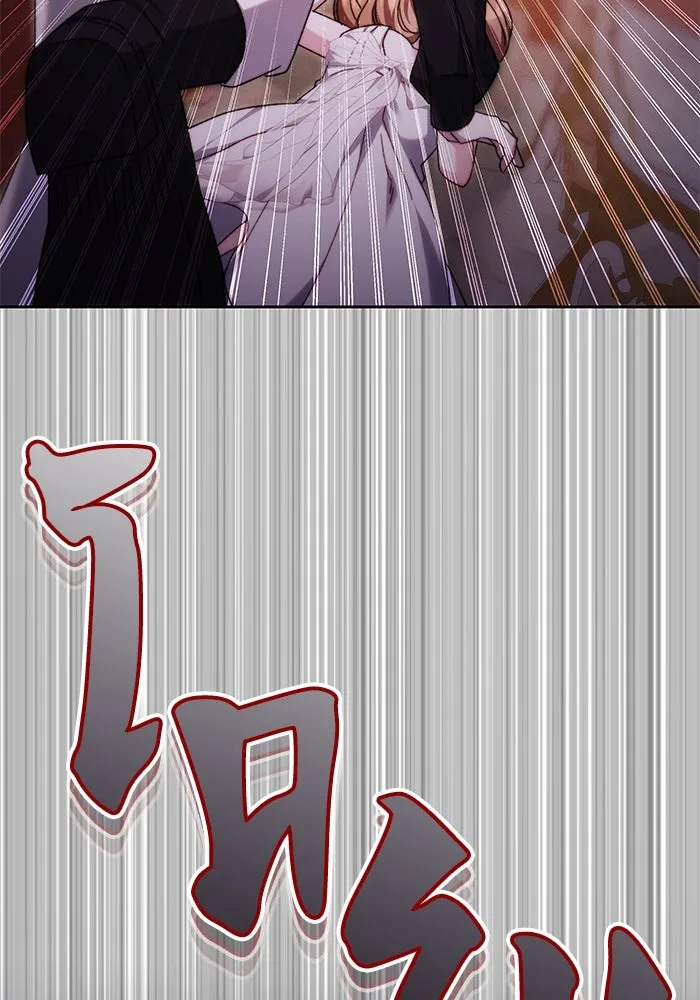 ย้อนเวลาพลิกชะตาทายาท ตอนที่ 2 รูปที่ 80