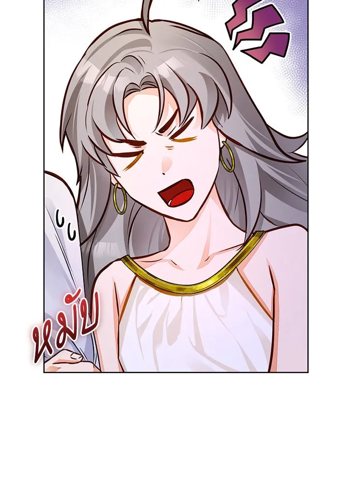 บุตรีดยุกขอไม่แต่งงานbrกับหนุ่มในฝัน ตอนที่ 48 รูปที่ 89