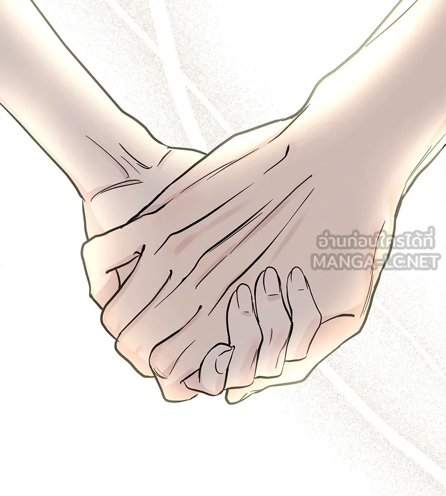 รักหลอกหยอกแฟนเก่า ตอนที่ 49 รูปที่ 108