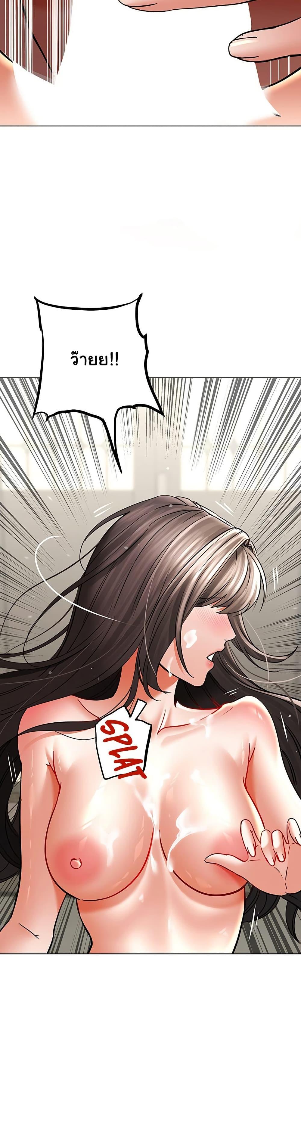 Doujin-Lc- อ่าน โดจิน มังฮวา เกาหลี ญี่ปุ่น จีน แปลไทย The Inheritor ตอนที่ 1 2 3 4 5 6 7 8 9 10 11 12 13 14 ฟรี ไม่มีโฆษณา อ่าน โดจิน Manhwa เกาหลี ญี่ปุ่น จีน เรามีครบ คัดมาให้เน้นๆ โดจิน 18+ รับประกันความฟินโดย  Doujin Lc