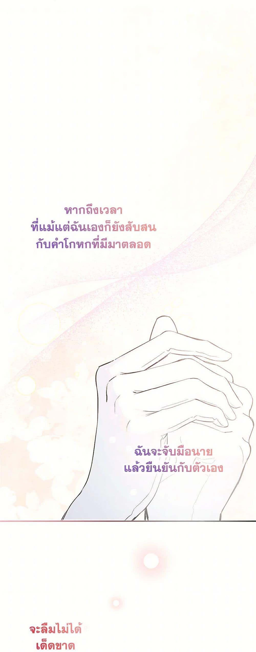 Manga-lc-com อ่านมังงะ อ่านการ์ตูน ออนไลน์ ฟรี Monster Princess ตอนที่ 1 2 3 4 5 6 7 8 9 10 11 12 13 14 ฟรี ไม่มีโฆษณา Manga-lc - อ่าน มังงะ อ่าน การ์ตูน ออนไลน์ อ่านมังงะ ฟรี