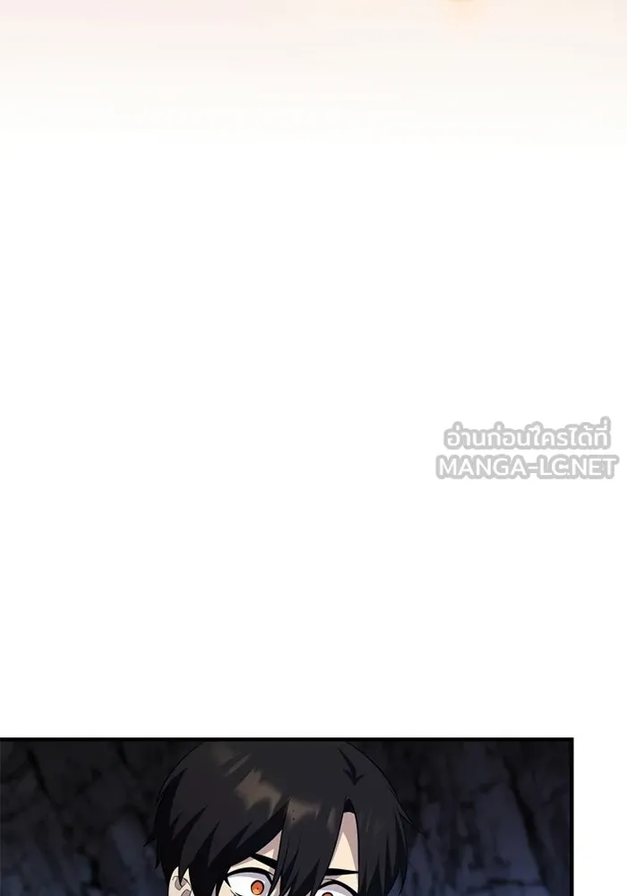 พลิกชะตาคว้าไอเทมระดับเทพ ตอนที่ 58 คดีการหายตัวในรั้วอคาเดมี่ (2) รูปที่ 78