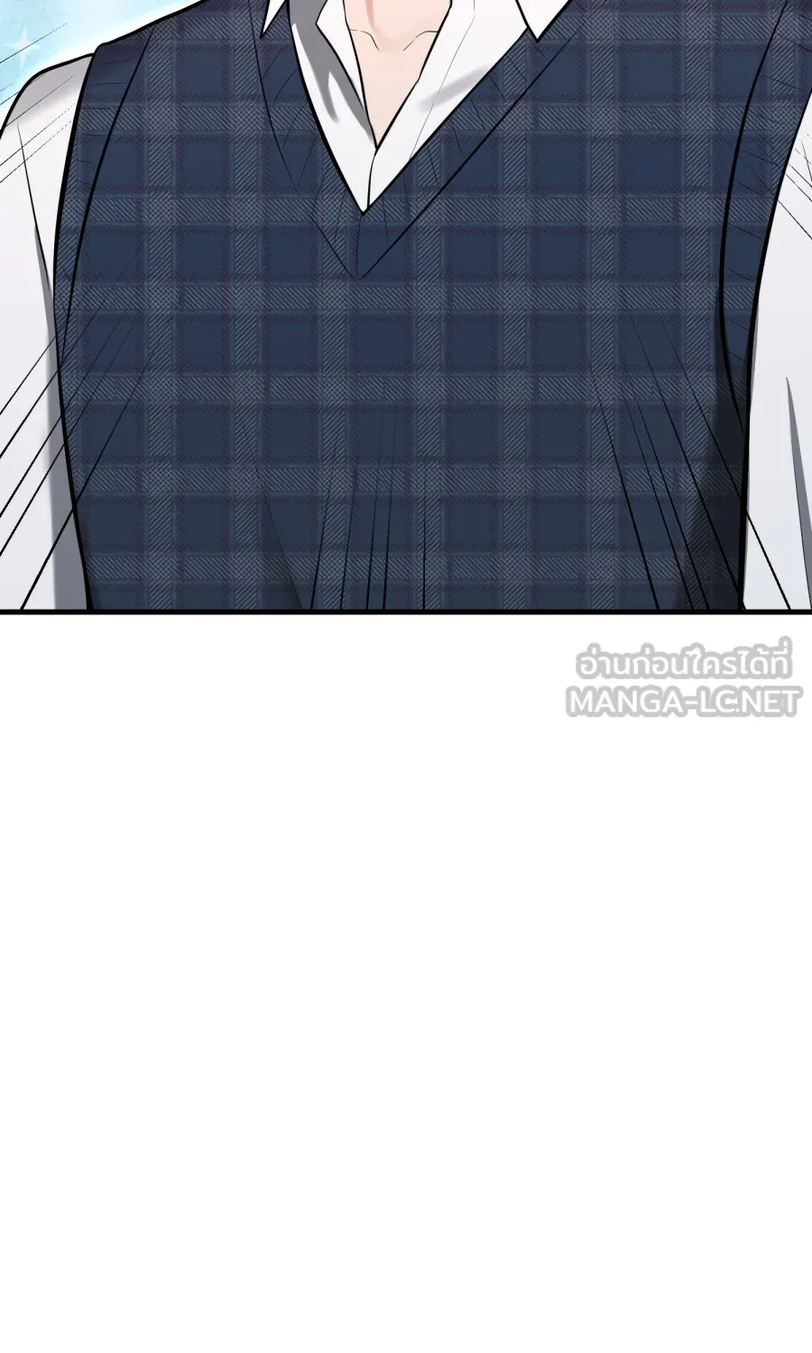 ตื่นมาอีกทีก็เป็นนายเอกไปซะแล้ว ตอนที่ 53 อาบน้ำ รูปที่ 63