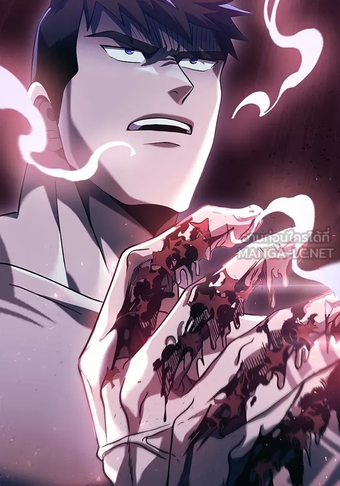 เอาชีวิตรอดในเกมฉบับคนเถื่อน ตอนที่ 32 รูปที่ 81