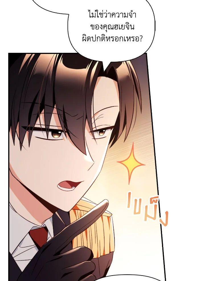 Doujin-Lc- อ่าน โดจิน มังฮวา เกาหลี ญี่ปุ่น จีน แปลไทย Regressor Instruction Manual ตอนที่ 1 2 3 4 5 6 7 8 9 10 11 12 13 14 ฟรี ไม่มีโฆษณา อ่าน โดจิน Manhwa เกาหลี ญี่ปุ่น จีน เรามีครบ คัดมาให้เน้นๆ โดจิน 18+ รับประกันความฟินโดย  Doujin Lc