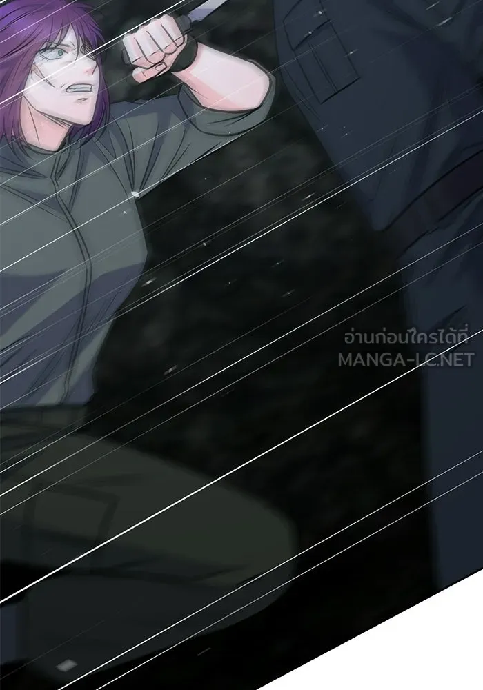 แด่ความเกลียดชัง ตอนที่ 64 รูปที่ 84