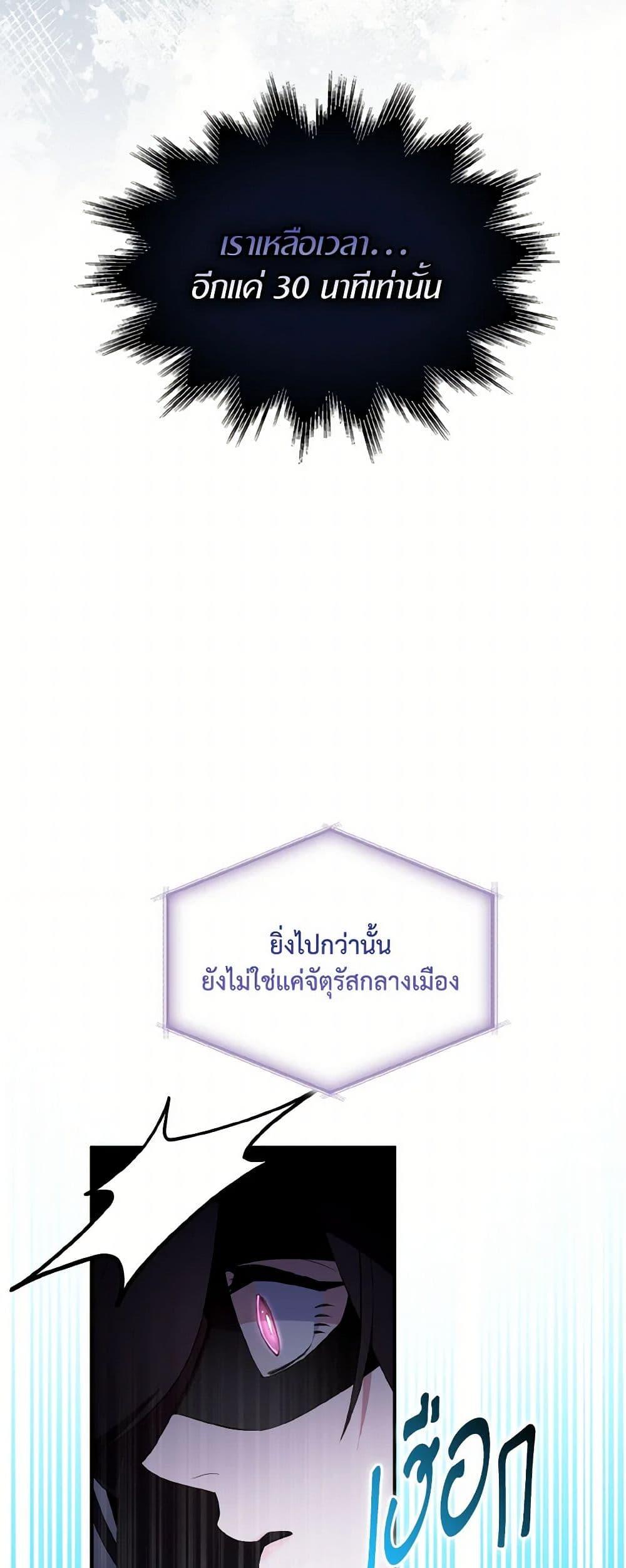 Manga-lc-com อ่านมังงะ อ่านการ์ตูน ออนไลน์ ฟรี I Tried To Be Her Loyal Sword ตอนที่ 1 2 3 4 5 6 7 8 9 10 11 12 13 14 ฟรี ไม่มีโฆษณา Manga-lc - อ่าน มังงะ อ่าน การ์ตูน ออนไลน์ อ่านมังงะ ฟรี