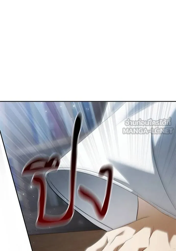 ชาตินี้น้องขอ ตอนที่ 146 รูปที่ 99