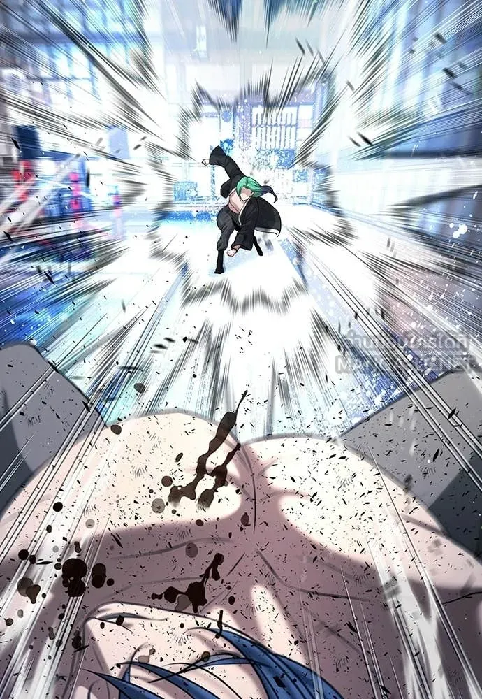 คูเซรา ตอนที่ 59 รูปที่ 118