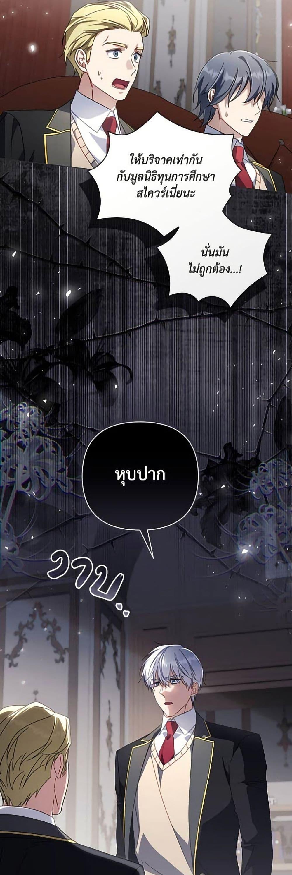 Manga-lc-com อ่านมังงะ อ่านการ์ตูน ออนไลน์ ฟรี Villainess Streamer ตอนที่ 1 2 3 4 5 6 7 8 9 10 11 12 13 14 ฟรี ไม่มีโฆษณา Manga-lc - อ่าน มังงะ อ่าน การ์ตูน ออนไลน์ อ่านมังงะ ฟรี