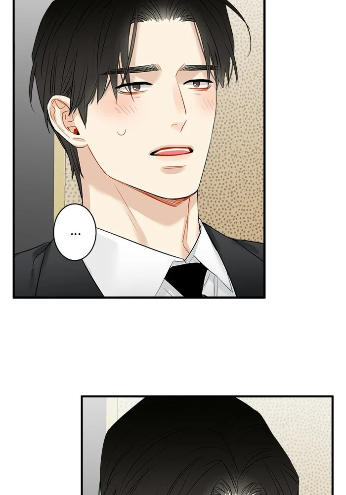 Good Gosh Daddy ตอนที่ 36 ไม่เปิดเผย รูปที่ 5