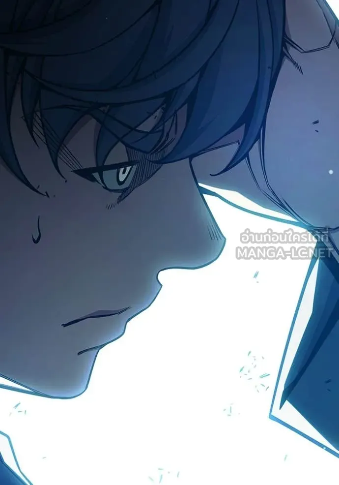 เยาวชนคนคุก ตอนที่ 78 รูปที่ 80