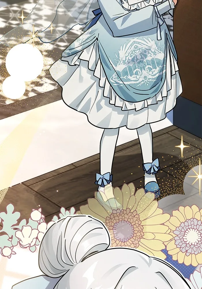 แมวน้อยในรังหมาป่า ตอนที่ 27 รูปที่ 2