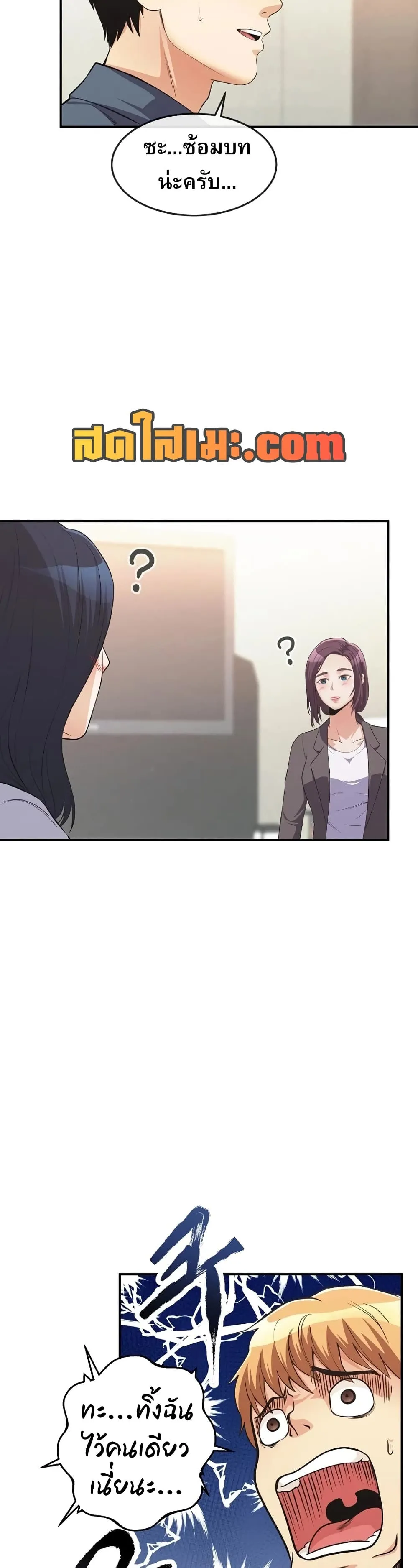Manga-lc-com อ่านมังงะ อ่านการ์ตูน ออนไลน์ ฟรี Movies Are Real ตอนที่ 1 2 3 4 5 6 7 8 9 10 11 12 13 14 ฟรี ไม่มีโฆษณา Manga-lc - อ่าน มังงะ อ่าน การ์ตูน ออนไลน์ อ่านมังงะ ฟรี