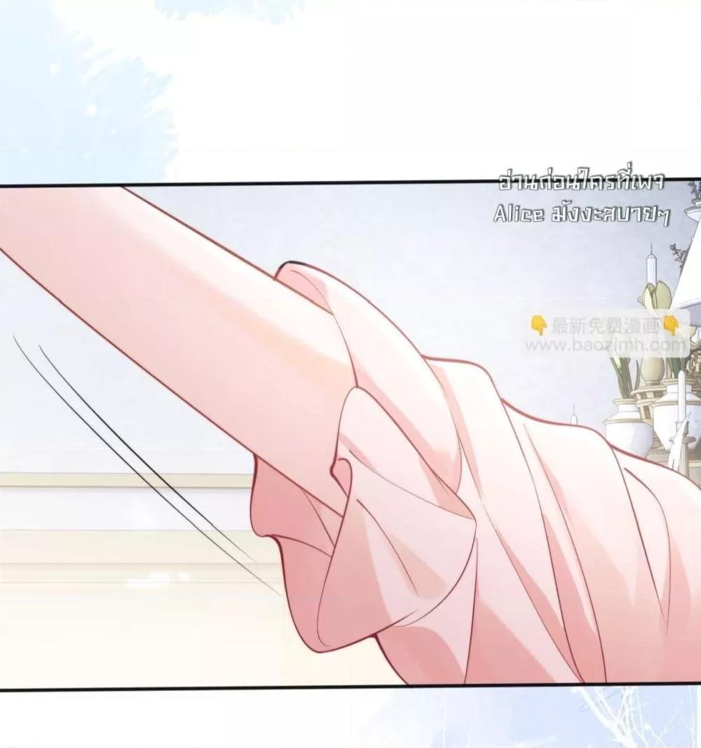 Manga-lc-com อ่านมังงะ อ่านการ์ตูน ออนไลน์ ฟรี CommanderGaoL ตอนที่ 1 2 3 4 5 6 7 8 9 10 11 12 13 14 ฟรี ไม่มีโฆษณา Manga-lc - อ่าน มังงะ อ่าน การ์ตูน ออนไลน์ อ่านมังงะ ฟรี