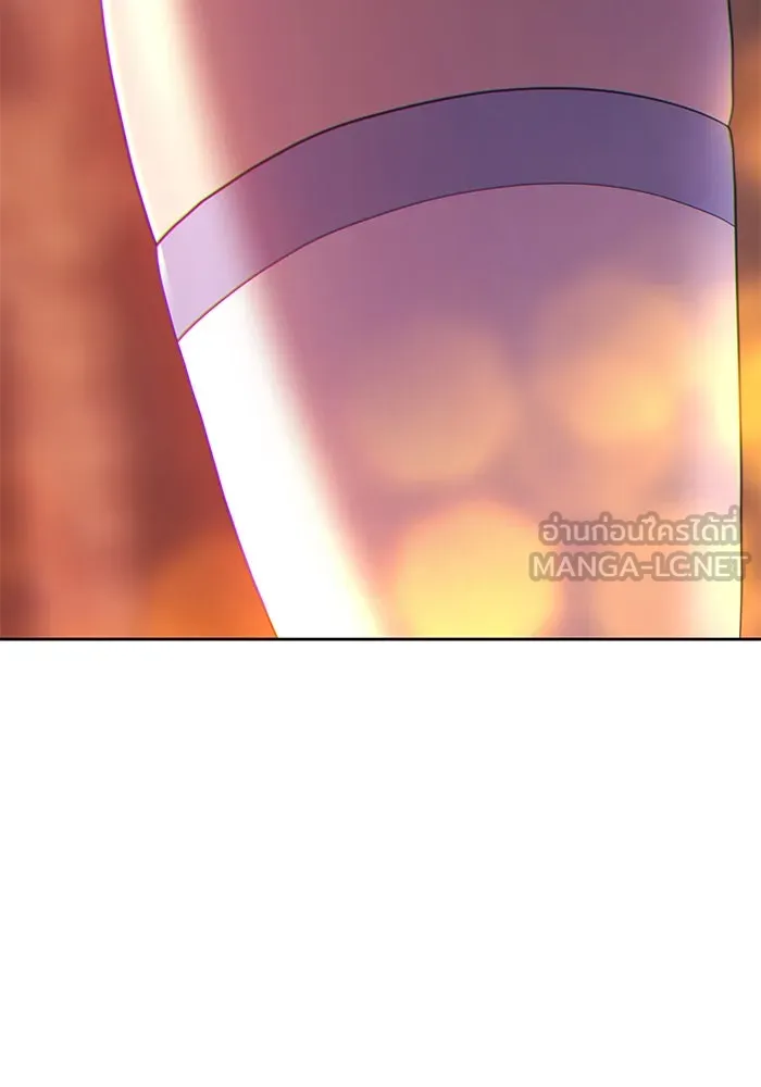 +99 ท่อนไม้พร้อมบวก ตอนที่ 17 รูปที่ 318