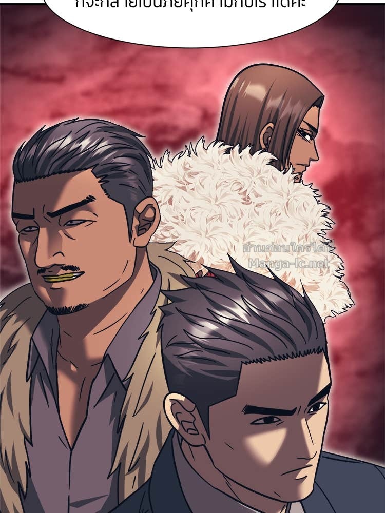 Doujin-Lc- อ่าน โดจิน มังฮวา เกาหลี ญี่ปุ่น จีน แปลไทย โคตรแกร่ง ตอนที่ 1 2 3 4 5 6 7 8 9 10 11 12 13 14 ฟรี ไม่มีโฆษณา อ่าน โดจิน Manhwa เกาหลี ญี่ปุ่น จีน เรามีครบ คัดมาให้เน้นๆ โดจิน 18+ รับประกันความฟินโดย Doujin Lc