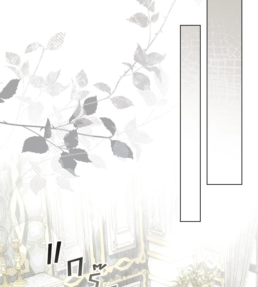 เล่ห์รักชนชั้นสูง ตอนที่ 28 รูปที่ 76