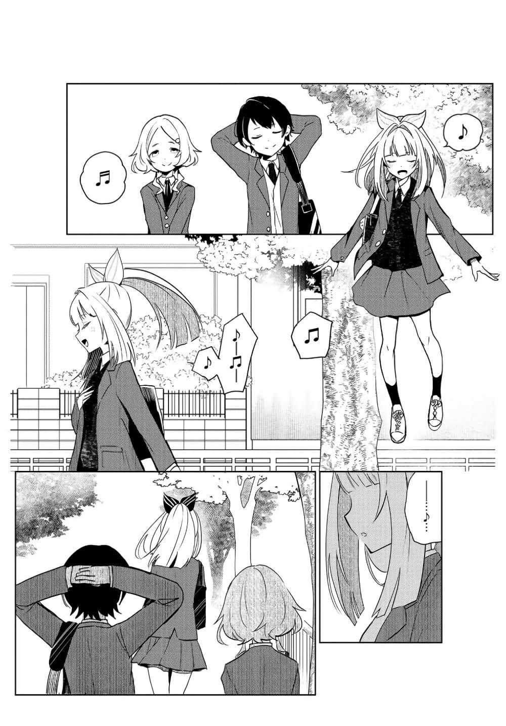 Manga-lc-com อ่านมังงะ อ่านการ์ตูน ออนไลน์ ฟรี Mahou Uta Hime Magical Ginga ตอนที่ 1 2 3 4 5 6 7 8 9 10 11 12 13 14 ฟรี ไม่มีโฆษณา Manga-lc - อ่าน มังงะ อ่าน การ์ตูน ออนไลน์ อ่านมังงะ ฟรี