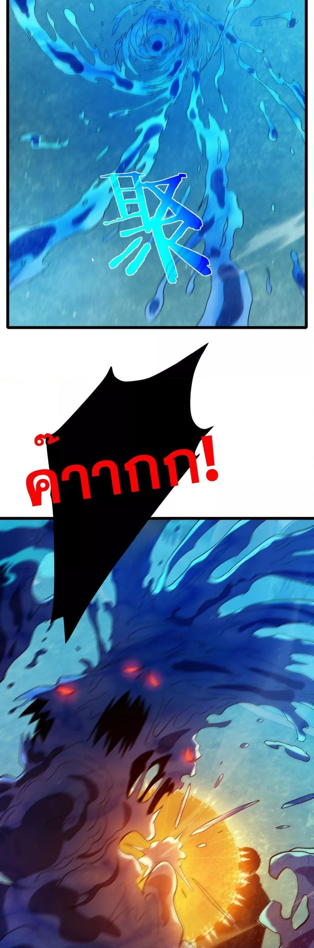 Manga-lc-com อ่านมังงะ อ่านการ์ตูน ออนไลน์ ฟรี MyPassiveSkil ตอนที่ 1 2 3 4 5 6 7 8 9 10 11 12 13 14 ฟรี ไม่มีโฆษณา Manga-lc - อ่าน มังงะ อ่าน การ์ตูน ออนไลน์ อ่านมังงะ ฟรี