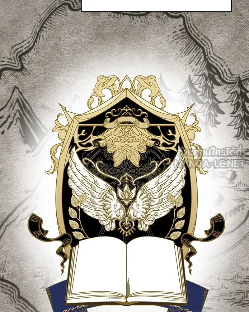 โอ้ ศัตรูที่รัก ตอนที่ 21 รูปที่ 57