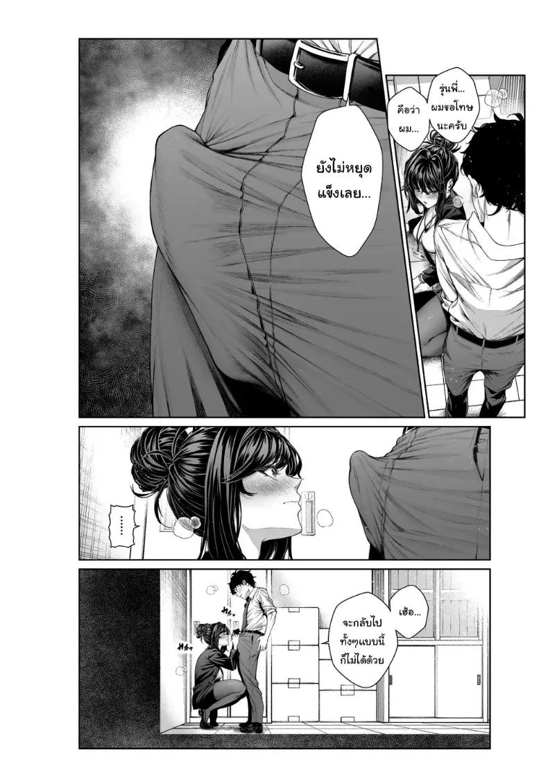 Doujin-Lc- อ่าน โดจิน มังฮวา เกาหลี ญี่ปุ่น จีน แปลไทย 1 ตอนที่ 1 2 3 4 5 6 7 8 9 10 11 12 13 14 ฟรี ไม่มีโฆษณา อ่าน โดจิน Manhwa เกาหลี ญี่ปุ่น จีน เรามีครบ คัดมาให้เน้นๆ โดจิน 18+ รับประกันความฟินโดย  Doujin Lc