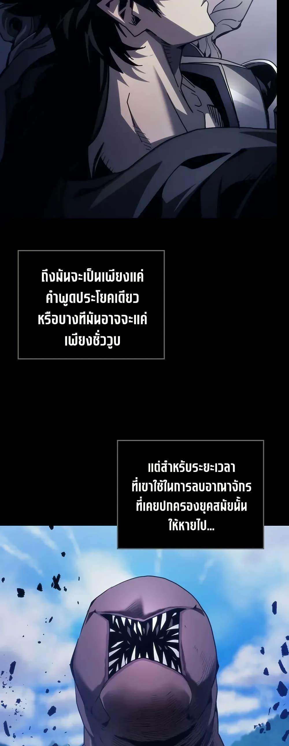 Manga-lc-com อ่านมังงะ อ่านการ์ตูน ออนไลน์ ฟรี Mr Devourer, Please Act Like a Final Boss ตอนที่ 1 2 3 4 5 6 7 8 9 10 11 12 13 14 ฟรี ไม่มีโฆษณา Manga-lc - อ่าน มังงะ อ่าน การ์ตูน ออนไลน์ อ่านมังงะ ฟรี