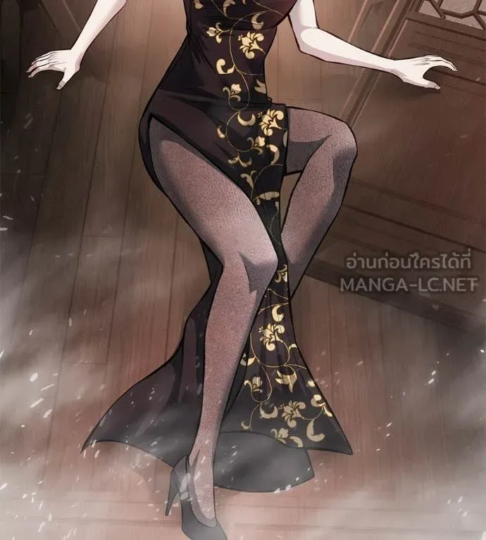 มัจจุราชชุดแดง ตอนที่ 41 รูปที่ 186