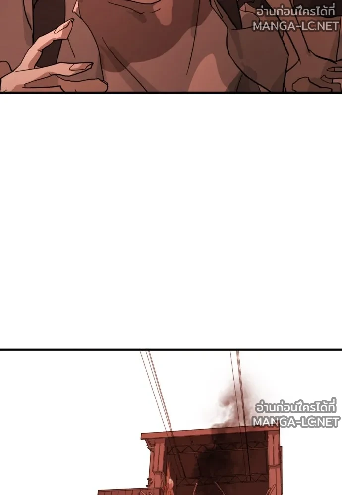 Manga-lc-com อ่านมังงะ อ่านการ์ตูน ออนไลน์ ฟรี วันดีคืนดี โซลก็ ตอนที่ 1 2 3 4 5 6 7 8 9 10 11 12 13 14 ฟรี ไม่มีโฆษณา Manga-lc - อ่าน มังงะ อ่าน การ์ตูน ออนไลน์ อ่านมังงะ ฟรี