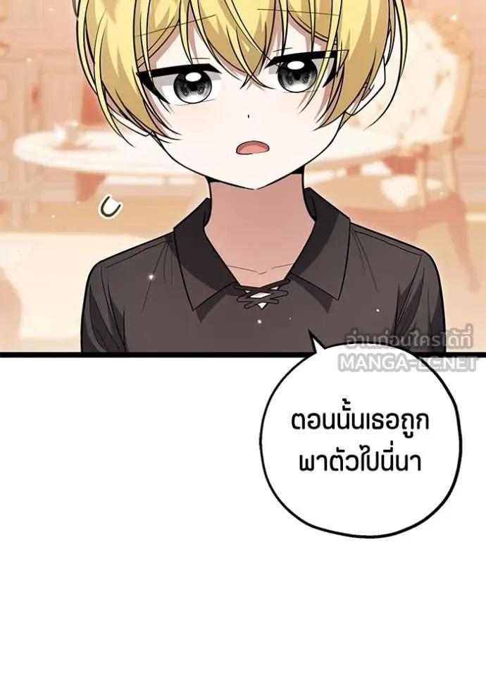 Doujin-Lc- อ่าน โดจิน มังฮวา เกาหลี ญี่ปุ่น จีน แปลไทย 25 ตอนที่ 1 2 3 4 5 6 7 8 9 10 11 12 13 14 ฟรี ไม่มีโฆษณา อ่าน โดจิน Manhwa เกาหลี ญี่ปุ่น จีน เรามีครบ คัดมาให้เน้นๆ โดจิน 18+ รับประกันความฟินโดย  Doujin Lc