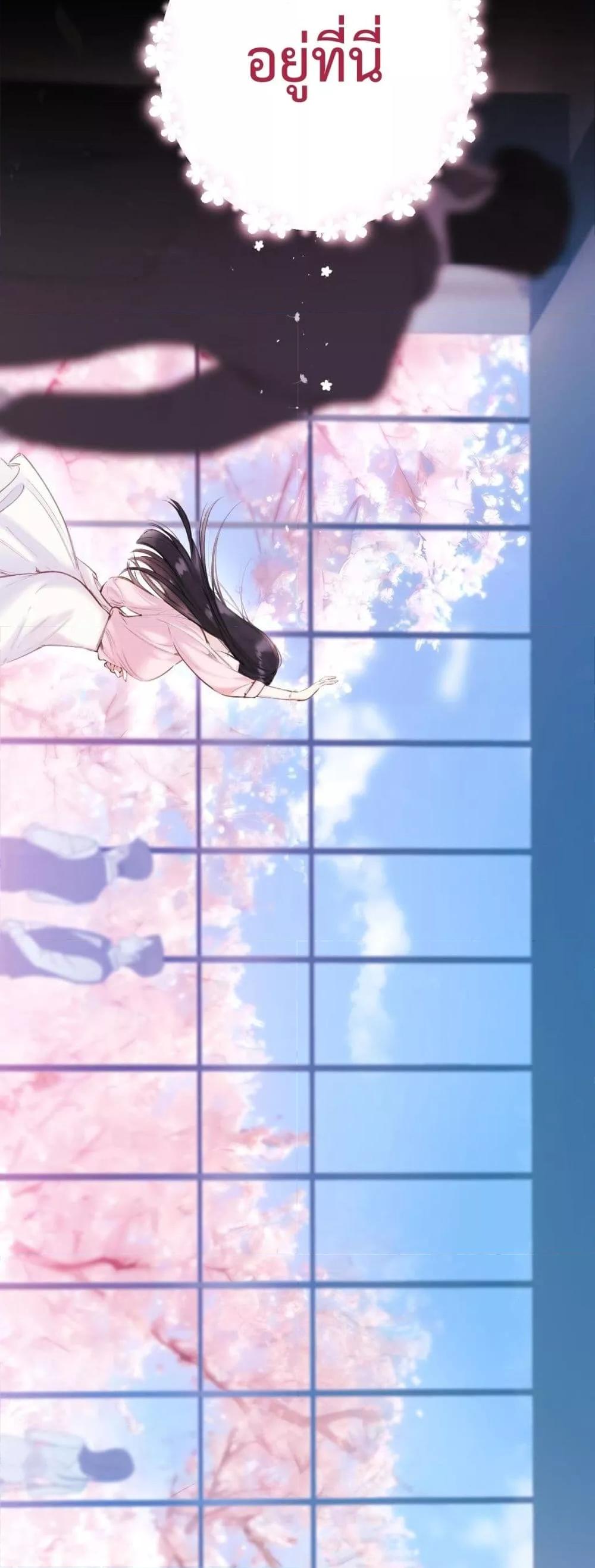 Manga-lc-com อ่านมังงะ อ่านการ์ตูน ออนไลน์ ฟรี AccidentalLove ตอนที่ 1 2 3 4 5 6 7 8 9 10 11 12 13 14 ฟรี ไม่มีโฆษณา Manga-lc - อ่าน มังงะ อ่าน การ์ตูน ออนไลน์ อ่านมังงะ ฟรี