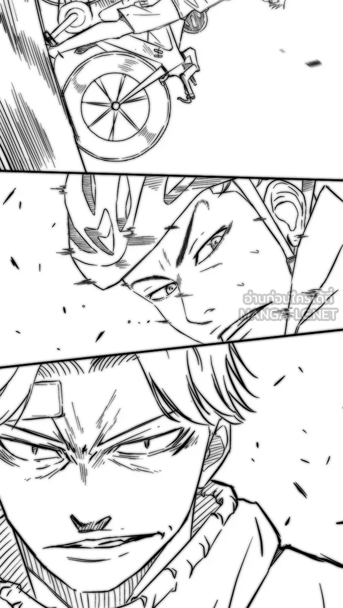 ปั่นสู้ฝันbrWind Breaker ตอนที่ 14 รูปที่ 18