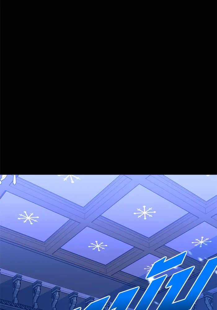 ชิงชีวิตพลิกลิขิตชะตา ตอนที่ 80. หนีไปหรือไม่ก็เผชิญหน้าต่อสู้ รูปที่ 58