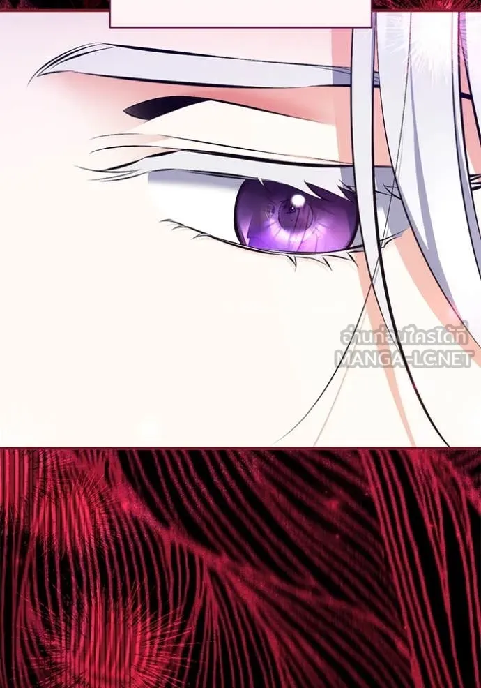 แด่ตัวละครโปรด ตอนที่ 112 รูปที่ 119