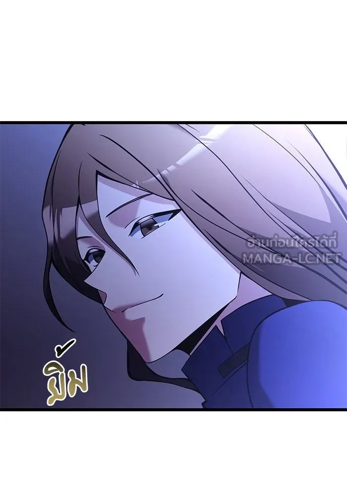 อัศวินดำล่าท้าเวลา ตอนที่ 85 รูปที่ 72